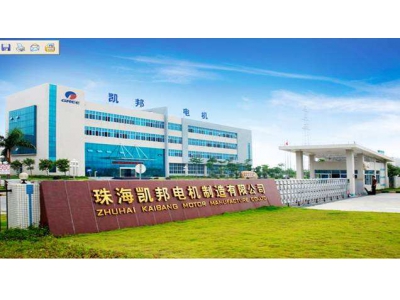珠海格力凱邦電機(jī)車間環(huán)?？照{(diào)安裝工程