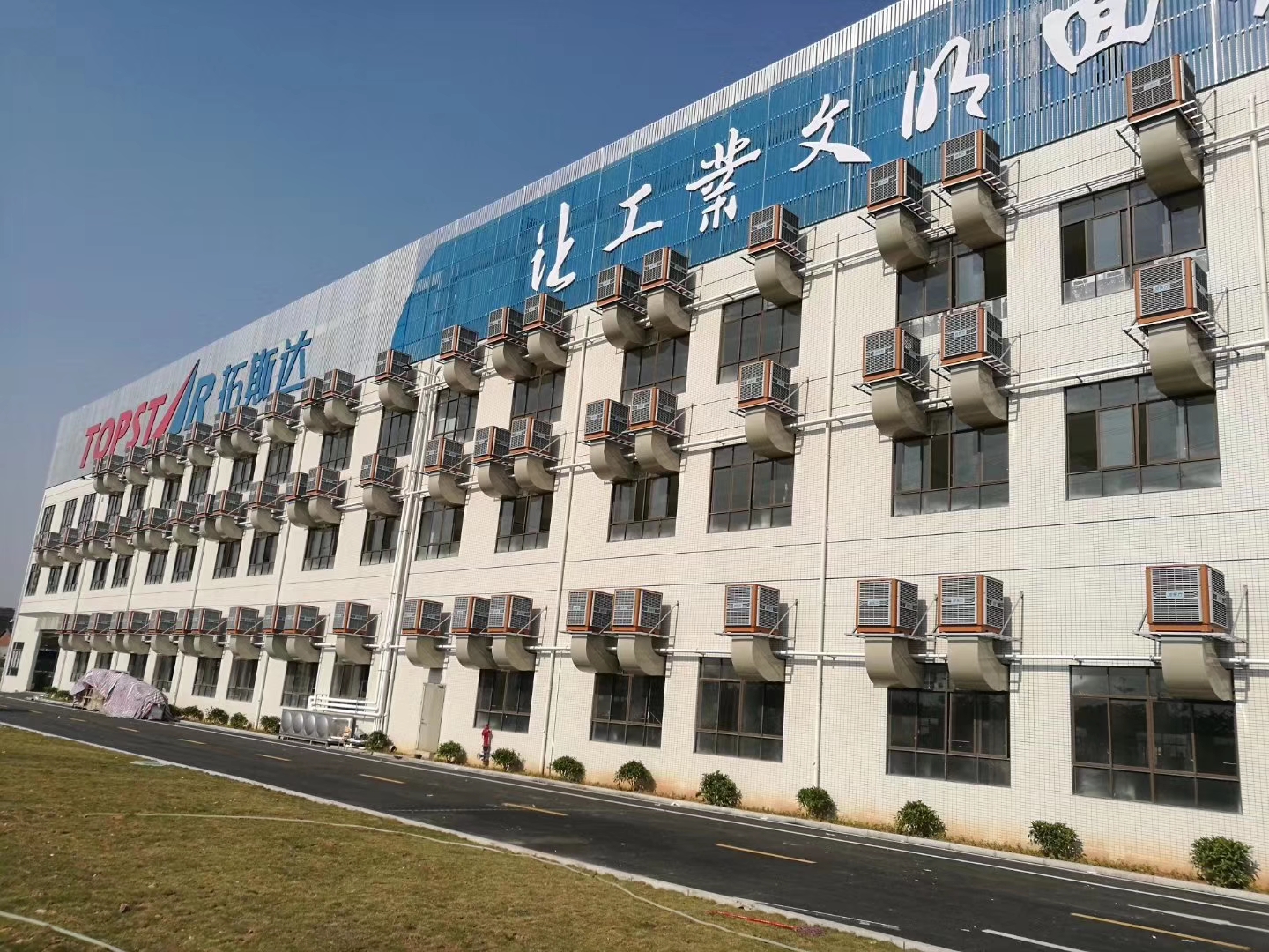 通風降溫設(shè)備公司