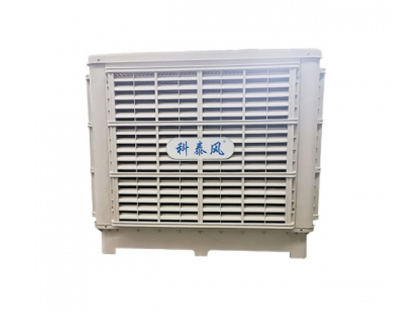 通風(fēng)降溫設(shè)備商用水冷空調(diào)省電嗎？一天用多少電